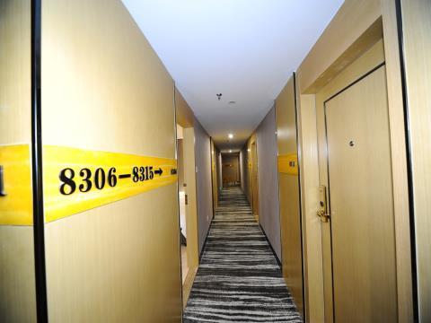 Super 8 Guangzhou Railyway Station Hotel Exterior photo