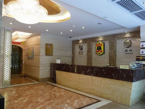 Super 8 Guangzhou Railyway Station Hotel Exterior photo
